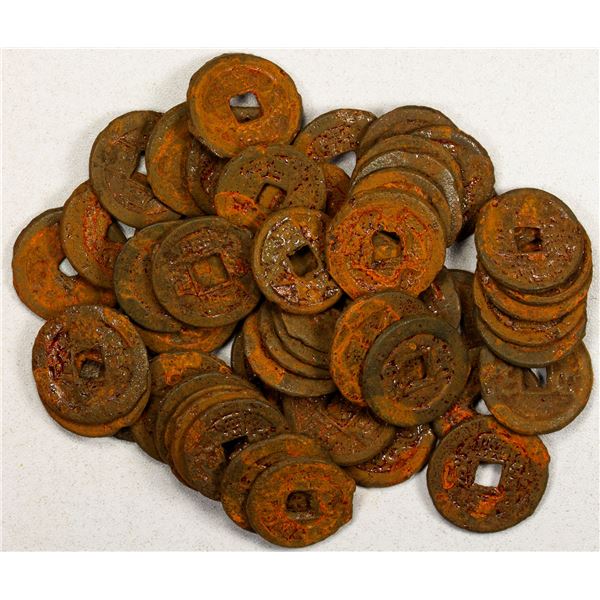 CHINA: QING: LOT of 51 coins