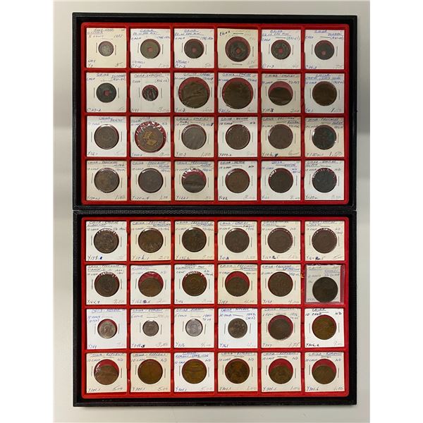 CHINA: LOT of 109 coins