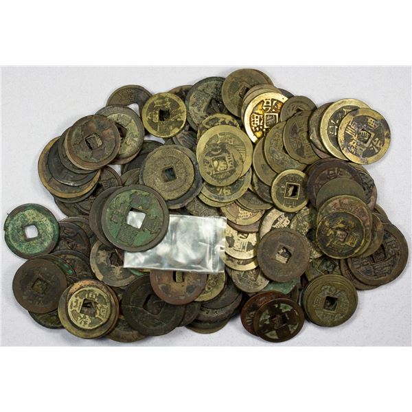 CHINA: LOT of 168 coins