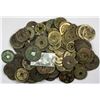 Image 1 : CHINA: LOT of 168 coins