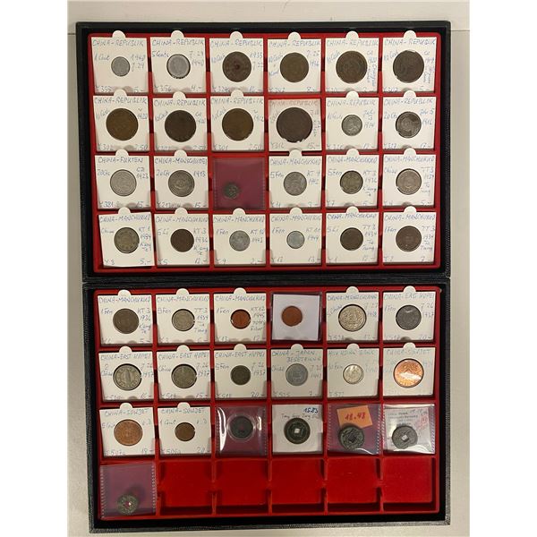 CHINA: LOT of 43 coins
