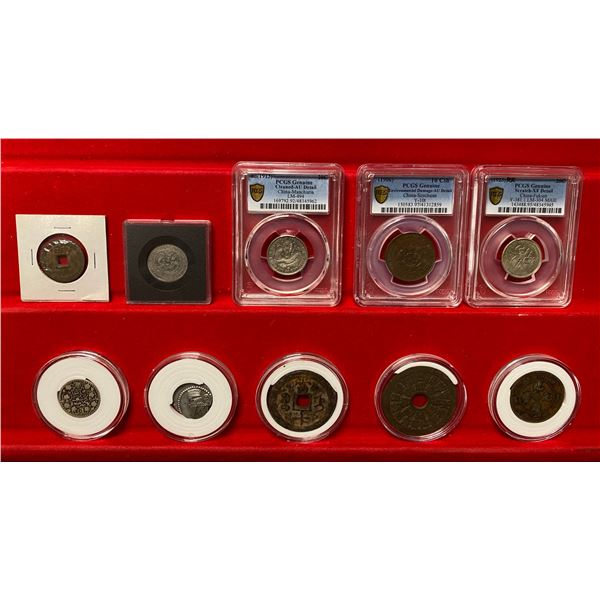 CHINA: LOT of 10 coins