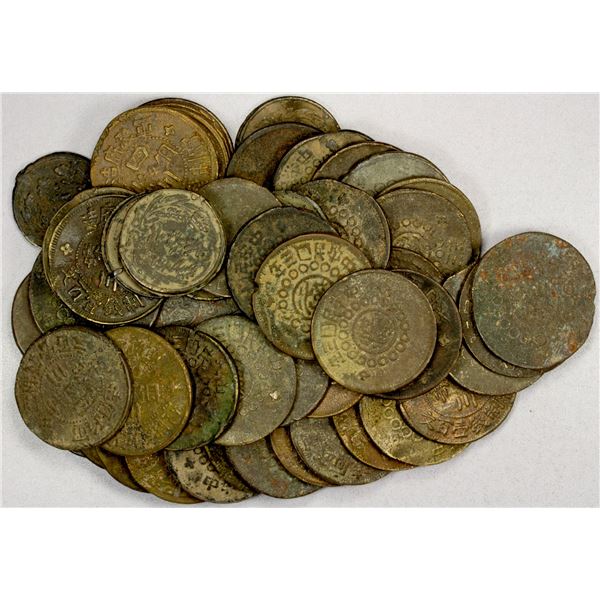 CHINA: LOT of 53 warlord coins