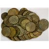 Image 1 : CHINA: LOT of 53 warlord coins