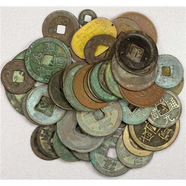 CHINA: LOT of 49 coins
