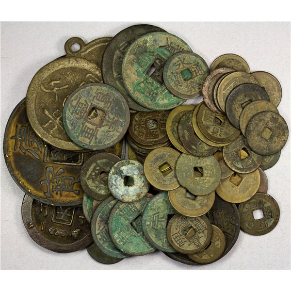 CHINA: LOT of 69 coins & charms