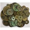 Image 1 : CHINA: LOT of 69 coins & charms