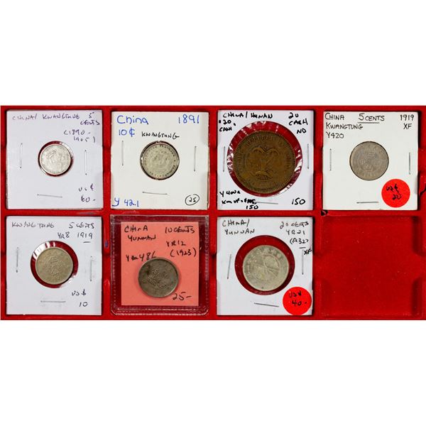 CHINA: LOT of 7 machine-struck coins