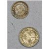 Image 2 : CHINA: HONG KONG: LOT of 2 coins
