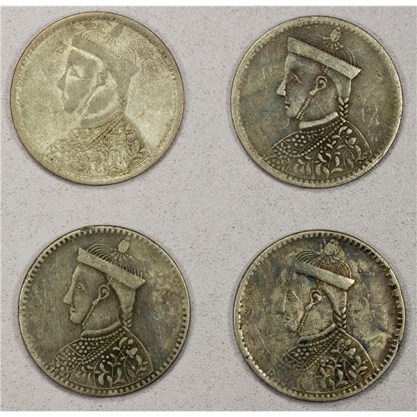 CHINA: TIBET: LOT of 4 AR rupees, Kangding, ND (1939-42)