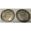 Image 2 : WORLDWIDE: LOT of 17 coins, tokens, medals, and banknotes