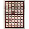 Image 1 : WORLDWIDE: LOT of 51 coins