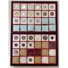 Image 1 : WORLDWIDE: LOT of 201 coins