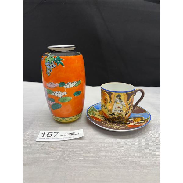 Porcelain Japanese Geisha "Lithopane" Cup and Saucer Displays Image of a Geisha Girl On The Bottom I