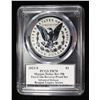 Image 1 : 2023-S MORGAN DOLLAR PCGS REV PR70