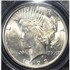 Image 2 : 1923 PEACE DOLLAR PCGS MS63