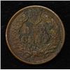 Image 2 : 1865 INDIAN HEAD CENT XF DETAIL CORRODED