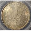 Image 3 : 1883-O/O MORGAN DOLLAR SEGS CH/GEM BU VAM 4