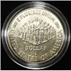 Image 2 : 1987 $1 COMMEM CONSTITUTION BICENTENNIAL