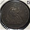 Image 1 : 1877-S SEATED LIBERTY HALF DOLLAR