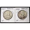 Image 1 : (2) 1958-D FRANKLIN HALF DOLLARS