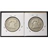 Image 2 : (2) 1958-D FRANKLIN HALF DOLLARS