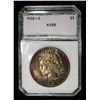 Image 1 : 1935-S PEACE DOLLAR AU/BU