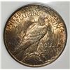 Image 3 : 1935-S PEACE DOLLAR AU/BU