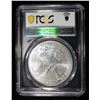 Image 4 : 2025 (P) AMERICAN SILVER EAGLE PCGS MS70