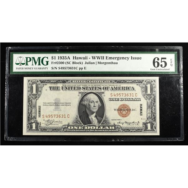1935A $1 HAWAII WWII EMERGENCY ISSUE PMG 65 EPQ