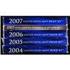 Image 1 : 2004-2007 PROOF SETS