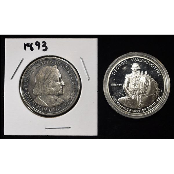 1982-S & 1893 COMMEM HALF DOLLARS