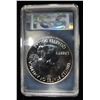 Image 4 : 2010 YOSEMITE NP PCGS MS67DMPL 5 OZ SILVER