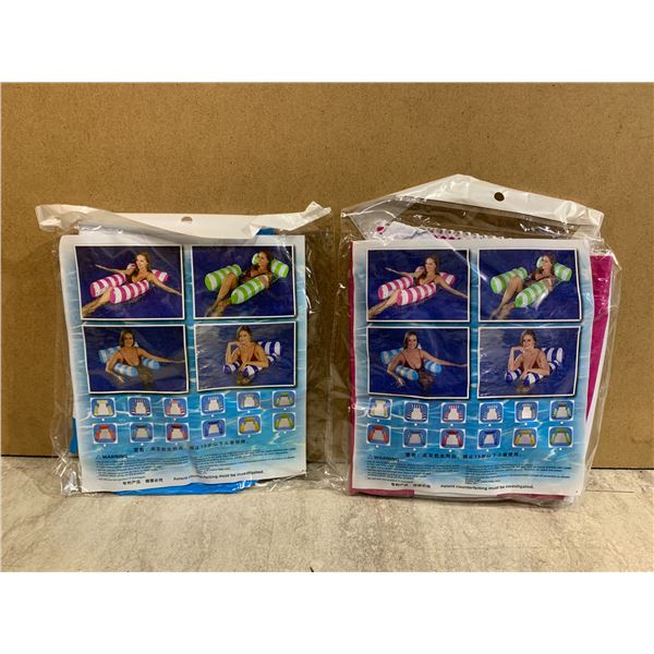 Pack of 2 Pool Float Chair