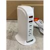 Image 2 : White - 5 Port USB Charging Station