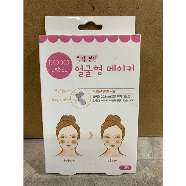 Face Lifting Tape