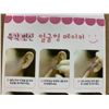 Image 3 : Face Lifting Tape