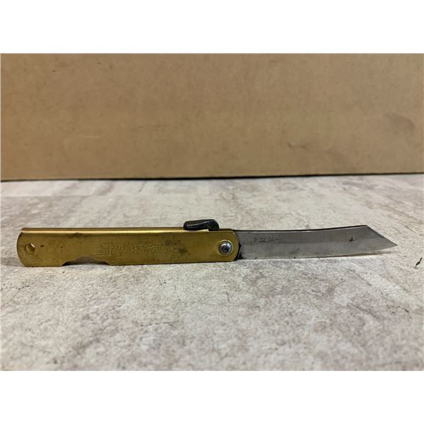 Vintage Japanese Higonokami Folding Pocket Knife - Brass Handle - Carbon Steel Blade