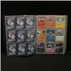 Image 1 : 14 BINDER PAGES OF POKEMON TRADING CARDS FROM 2012 ONWARDS