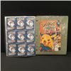 Image 2 : 14 BINDER PAGES OF POKEMON TRADING CARDS FROM 2012 ONWARDS