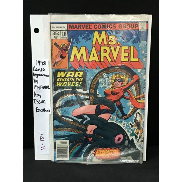 MS. MARVEL #16 (1978) - MARVEL COMICS