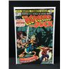 Image 1 : HOWARD THE DUCK #1 - MARVEL COMICS
