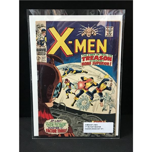 X-MEN #37 (1967) 1ST MUTANT MASTER - MARVEL COMICS