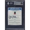 Image 1 : GEORGE W BUSH SIGNED F.B.I MOST WANTED OSAMA BIN LADEN REWARD PICTURE - BECKETT COA