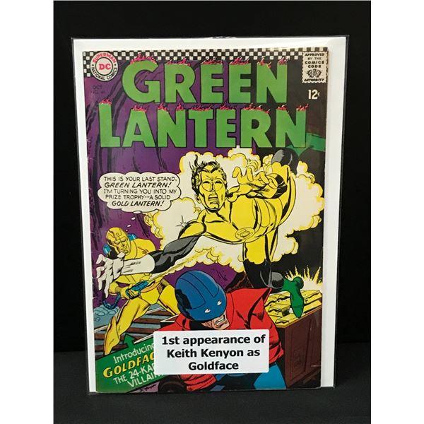 GREEN LANTERN #48 1ST APP AS KEITH KENYON AS GOLDFACE - DC COMICS