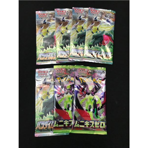 LOT OF 7 POKEMON TCG PARADIGM TRIGGER JAPANESE SEALED BOOSTER PACKS