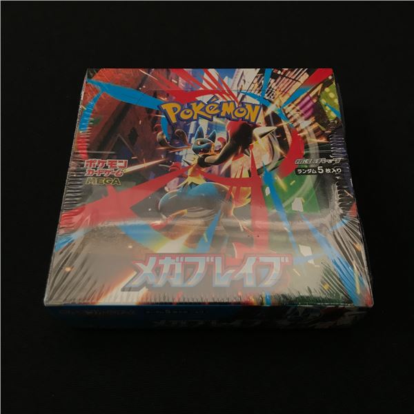 POKEMON TCG MEGA BRAVE JAPANESE SEALED TRADING CARD BOX
