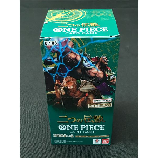 ONE PIECE TCG TWO LEGENDS OP-8 SEALED JAPANESE TRADING CARD BOX