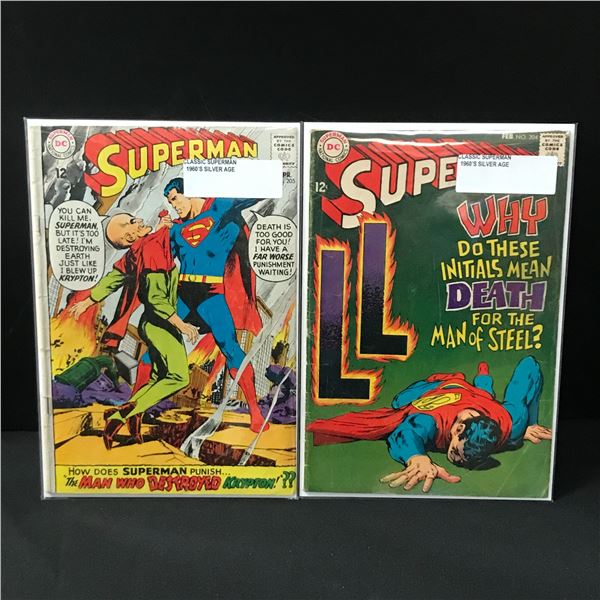 LOT OF 2 SUPERMAN COMICS #204 - #205 (1960'S) - DC COMICS