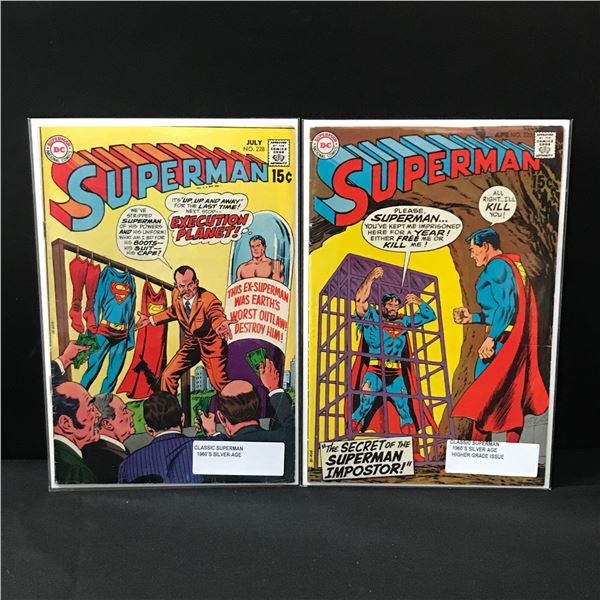 LOT OF 2 SUPERMAN COMICS #225 &  #228 (1960'S) - DC COMICS